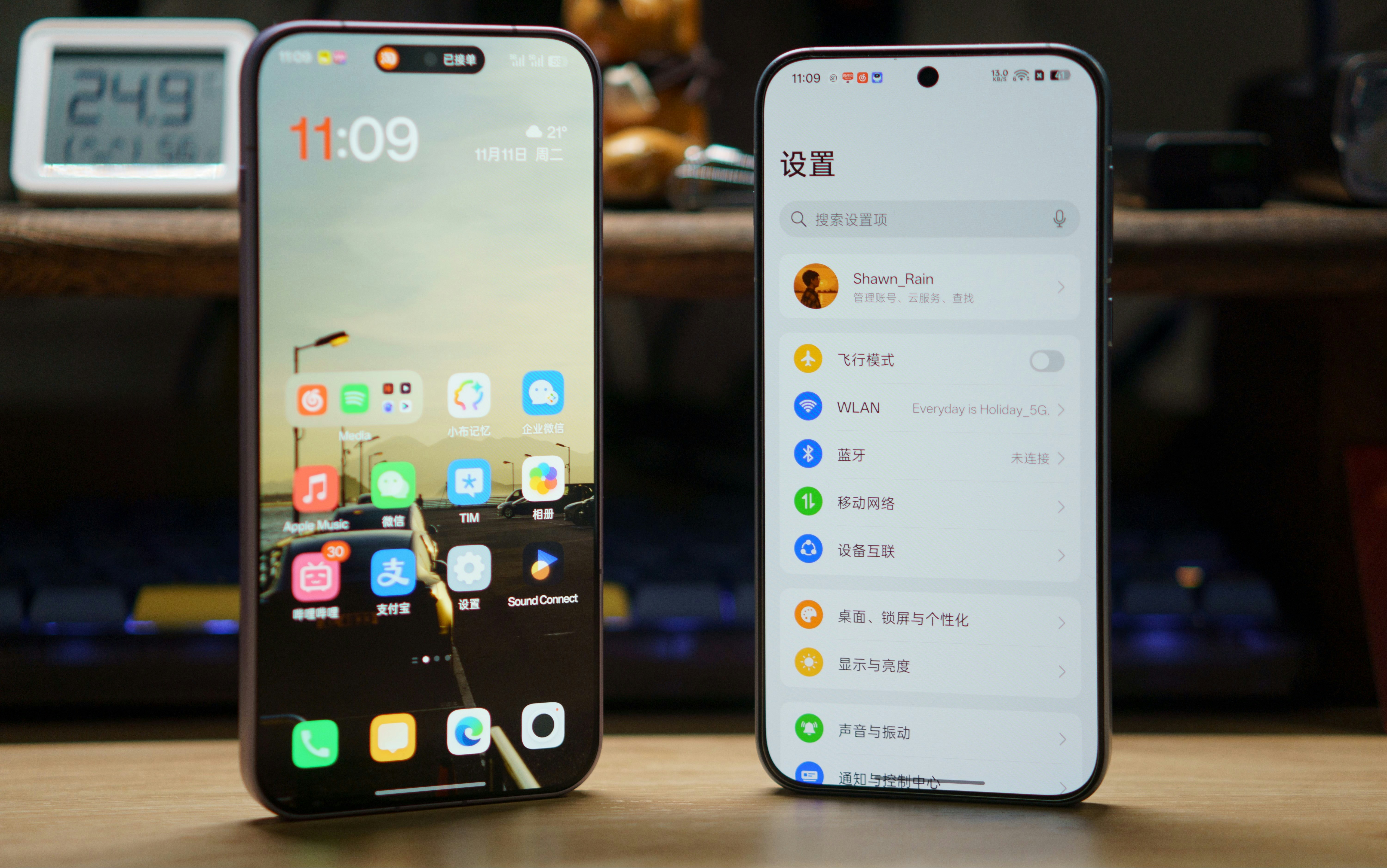Two modern smartphones showing application interfaces